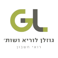 גוזלן לוריא